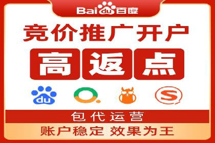 信息流大师揭秘：热门话题背后的传播逻辑